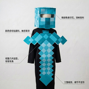 Costume d'épée de diamant Minecraft pour enfants, tenue de cosplay pour garçons, tenue de performance 45 cm, design pixel bleu - Product Image 2