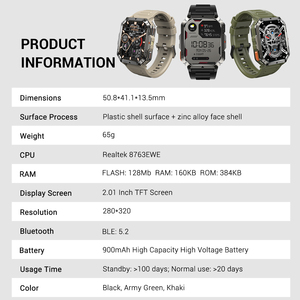 นาฬิกาอัจฉริยะ Blackview W70 Pro หน้าจอสัมผัส 2.01 นิ้ว แบตเตอรี่ 900mah กันน้ำ นาฬิกาสมาร์ทวอทช์สำหรับกีฬากลางแจ้ง - Product Image 6