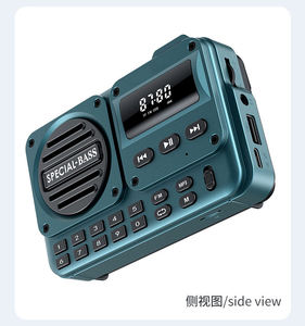Radio portable numérique spéciale avec basses profondes, Bluetooth, FM/AM, écran LCD, en plastique ABS, batterie 1500 mAh, clavier numérique, pour extérieur, maison, loisirs et usine - Product Image 4