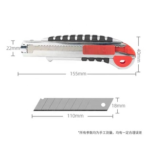 Couteau utilitaire multifonction de haute qualité avec lame en acier et poignée en caoutchouc, changement de lame par bouton-poussoir, personnalisable OEM - Product Image 2