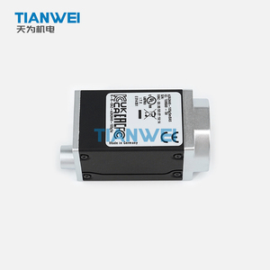 Kamera Industri Basler A2A2448-105g5mBAS 5MP Mono Global Shutter 106fps 5GigE Vision C-mount Hardware Trigger