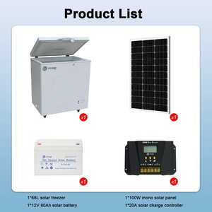 ตู้แช่แข็งพลังงานแสงอาทิตย์ BD/BC-68 ตู้แช่แข็งพลังงานแสงอาทิตย์ BD/BC-68 - Product Image 4