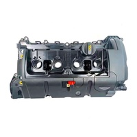Tapa de Válvulas de Cilindro de Motor para IVECO DAILY IV Van, CITROEN DS3, Tapa de Árbol de Levas MINI Roadster, Otras Piezas 0248.Q5 0248Q5