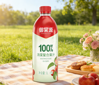 YuTangYuan Steriel Gefilterd Gearomatiseerd Crabapple Puree 100% Gemengd Fruit Sap 6L Geblikte Verpakking Rijk aan Voedingsvezels Natuurlijk Halal ISO