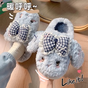 Conjunto de Invierno para Mujer 2026, Moderno y Bonito, con Cintas de Algodón, Antideslizante, Transpirable, con Base de Peluche - Product Image 3