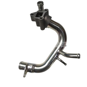 Tubo de entrada de agua Isuzu 8-98228423-0 para D-Max 4JK1 4JJ1, manguera de refrigerante del motor, pieza de repuesto - Product Image 1