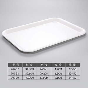 Large <strong>Serving</strong> Platter Buffet Tray <strong>Plates</strong>, White <strong>Rectangular</strong> Platters for Food <strong>Serving</strong> Trays for Party, Entertaining, Appetizer - Product Image 6