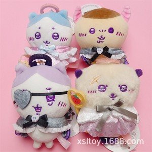 Lindo Peluche de Oso Ángel Diablo Autoironista, Relleno de Algodón PP, Colgante de Estilo Japonés, Dibujos Animados Jiyka <span class=keywords><strong>Wow</strong></span> Small Eight Usaki, Hecho en China - Product Image 2
