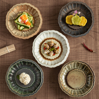 Plat d'apéritif en grès côtelé en forme de fleur Wabi Sabi, plusieurs options de tons terre, bord cannelé fait main, assiette de service en céramique