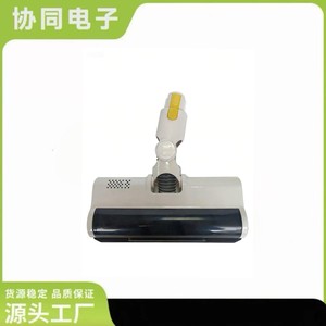 Ensemble de brosse pour aspirateur, multifonctionnel, pour usage domestique, en plastique, numéro de pièce 2135826000434 - Product Image 3