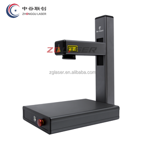 Machine de gravure au laser pour gobelet isotherme en acier inoxydable avec revêtement en poudre portable, prend en charge les graphiques DXF BMP AI - Product Image 1