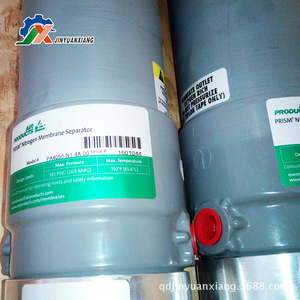 เครื่องแยกไนโตรเจนแบบเมมเบรนปริซึม PA4050-N1 4A 00 อุปกรณ์แยกอากาศสำหรับการผลิตไนโตรเจน - Product Image 1