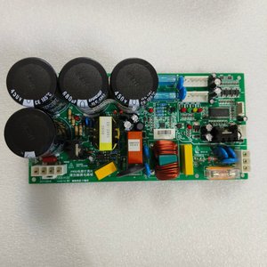 Carte mère de commande de climatisation centrale 532617 H7T00804 025G00056-151, économie d'énergie, anti-poussière - Product Image 1
