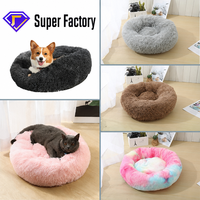 Coussin pour chien et chat en forme de beignet, en tissu pelucheux semblable à la laine, avec housse amovible lavable, chaud toute l'année, tapis pour animaux de compagnie