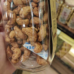 Chất Lượng Cao Cấp Thực Phẩm Chống Dầu 20cc <span class=keywords><strong>Oxygen</strong></span> <span class=keywords><strong>Absorber</strong></span> Hấp Thụ Scanger Đóng Gói Gói Cho Lưu Trữ Thực Phẩm - Product Image 2