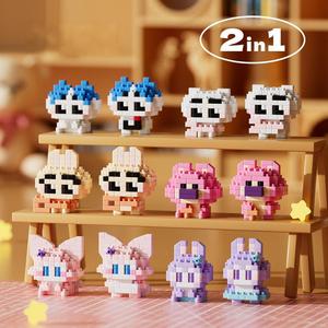 Educational Building <strong>Block</strong> Toys For Kids And Teens Model Toy Compatible With Logos Fun Learning Tool - Product Image 4