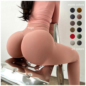 2025 taille haute femme Scrunch bout à bout vêtements actifs tenue sans couture sueur saut Gym Fitness Yoga pantalon Leggings - Product Image 1