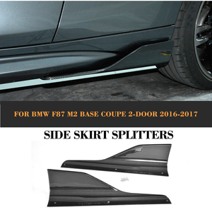 ตัวแยกกระโปรงข้าง M2เส้นใยคาร์บอนไฟเบอร์สำหรับ <span class=keywords><strong>BMW</strong></span> F87 M2 M2C 2016-2020 - Product Image 4