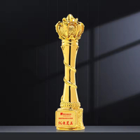Trophée en résine pentagramme personnalisé pour les enfants, récompense de compétition, souvenir, trophée en résine pour enfants