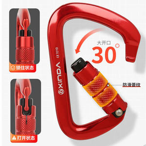 XINPA Automatic D-Type Carabiner 11Cm Aluminum Alloy Load-Bearing Safety Lock Outdoor Mountaineering Equipment - Product Image 3