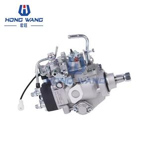 Pompe à injection de carburant réglable haute efficacité 104649-5471 VE4 9F1250LNP1592 compatible avec Zexel pour moteur Isuzu 6HK1 C240 - Product Image 1