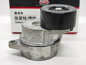 OEM genuino 11955-1LA0A 119551 la0b motore tenditore puleggia assemblaggio per Infiniti QX56 QX80 per Nissan Patrol NV2500 - Product Image 2