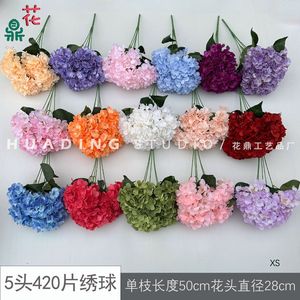 ดอกไฮเดรนเยียผ้าไหมสีชมพูขนาด 420 มม. ดอกไม้ประดิษฐ์สำหรับตกแต่งงานแต่งงานและโรงแรม - Product Image 2