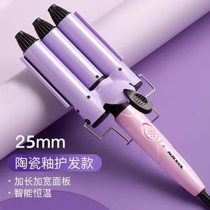 Fer à boucler électrique AUX à trois barils de 1,5 pouce pour grandes boucles avec écran LED - Product Image 3