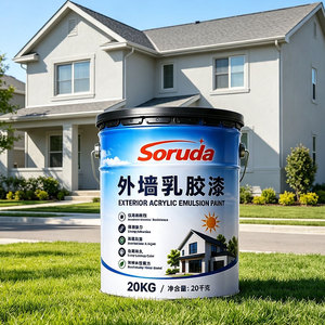 Pintura de Látex para Exteriores de Primera Calidad para Decoración de Edificios, Revestimiento Acrílico Resistente al Agua y a la Intemperie - Product Image 2