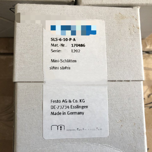 Цилиндр SLS-6-10-<span class=keywords><strong>P</strong></span>-A 170486, новый, с ускоренной доставкой, SLS610PA - Product Image 1