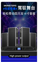 Amplificateurs de puissance GAP-DC4000 4 canaux 1U Amplificateur de puissance numérique de classe D avec 12 pouces de puissance professionnelle portable pour concert
