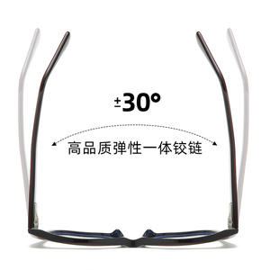 Gafas Unisex con Armazón Cuadrado TR90 de Acetato 87232, Protección Anti Luz Azul, Armazón Completo - Product Image 2