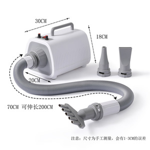 Pet Hair Dryer & Blower High <b>Power</b> AC Motor Multifunctional For Dogs And Cats Home Use - Product Image 5