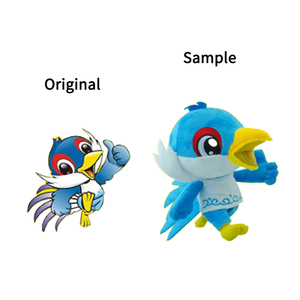 Toptan özel sevimli bebek oyuncak yumuşak karikatür yumurta peluş doldurulmuş oyuncaklar pamuk kumaş köpek işlemeli Logo doğum günü aksesuarları eğlenceli - Product Image 3