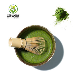 Ücretsiz Numune Toptan Organik Matcha Özel Etiket %100 Doğal Saf Yeşil Çay Seremonik Matcha Tozu - Product Image 1