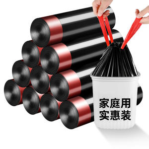 Sacs poubelles ménagers jetables en plastique épaissi avec cordon de serrage, sacs de restauration noirs, même style que les sacs des supermarchés - Product Image 1