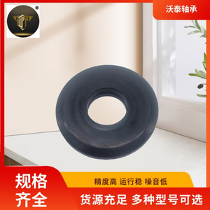 Amortisseur supérieur en caoutchouc fourni par le fabricant 48619-97201-000, roulements en caoutchouc, supports en caoutchouc, catégorie de produits - Product Image 4