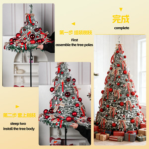Lamp <b>Fairy</b> Folding Christmas Tree 1.5 1.8 2.1m Snow Flocked No Assembly for Home Decor - Product Image 4