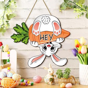 Wooden Rabbit Easter Decoration Carrot Pendant Cartoon Animal Hanging Home Decor For Easter Party - Product Image 1
