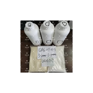 5-Bromo-1-Pentene เหลว1119-51-3 CAS-51-3 1119-51-3แบบ2025 - Product Image 2