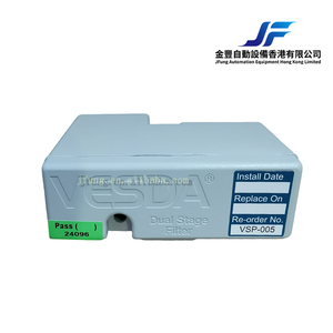 Cartouche filtrante de remplacement, filtre <span class=keywords><strong>hôte</strong></span> VSP-005 pour détecteur industriel - Product Image 6