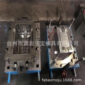 Moule d'injection Fabaomodu en matériau P20, surface à une seule section pour articles de plastique de première nécessité, arrangement horizontal - Product Image 1