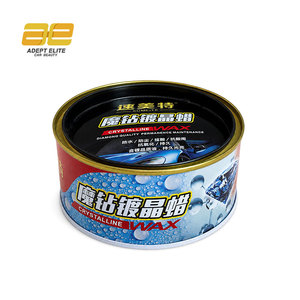 Cire de revêtement céramique haute performance 300g 9H, protection longue durée 9 mois, résistante aux UV, pour peinture/verre/garnitures de <span class=keywords><strong>voiture</strong></span>, detailing automobile - Product Image 1