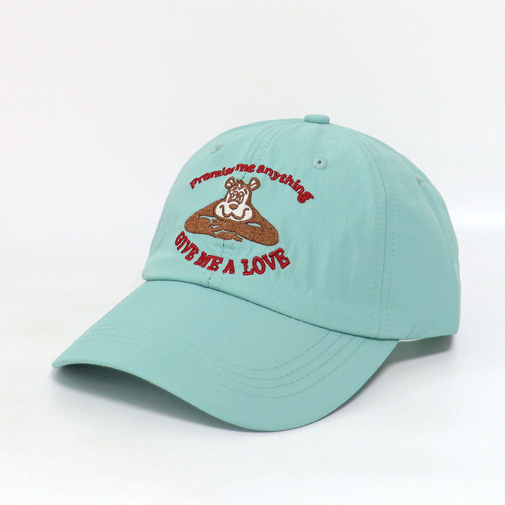 สีเขียวอ่อน