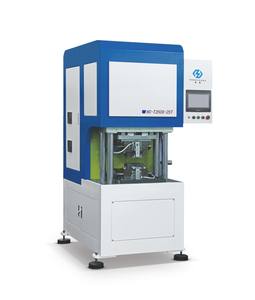 Equipo de Soldadura de Barras de Cobre y Aluminio Duradero, 380V, Tipo de Difusión de Polímero de Nueva Energía, con 1 Año de Garantía - Product Image 1