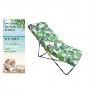 Tappetino da Spiaggia TUMBONA in Spugna ad Alta Densità 50*120*8CM - 3 Cuscini e Cuscino per il Collo - Product Image 1