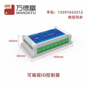 Controlador IO Inteligente WDF-ZN08-01, Módulo Inalámbrico Industrial LoRa de 8 Canales de Entrada y Salida Digital - Product Image 4