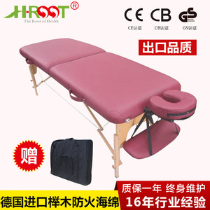 Cama de Masaje Portátil Plegable y Ajustable de Diseño Moderno, Modelo Original Point M020, de Madera para Salud y Belleza - Product Image 5