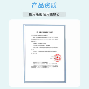 Casquette en maille élastique pour usage médical, en coton blanc, pour EEG, couvre-tête chirurgical pour adulte - Product Image 1