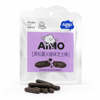 Biscuits au fromage Aimo saveur œuf et bœuf teriyaki, savoureux et croustillants, faible teneur en sel, 50g, 9 mois, vente en gros